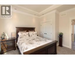 2571-2575 Abbott Street, Kelowna, BC V1Y9T9 Photo 35