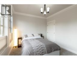 2571-2575 Abbott Street, Kelowna, BC V1Y9T9 Photo 31