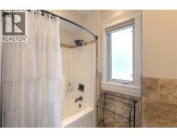 2571-2575 Abbott Street, Kelowna, BC V1Y9T9 Photo 41
