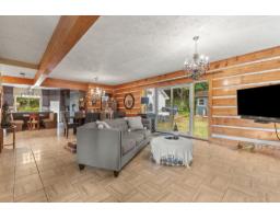 Partial bathroom - 370 Ch. St-antoine, Val Des Monts, QC J8N7H9 Photo 11