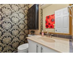 Mezzanine - 370 Ch. St-antoine, Val Des Monts, QC J8N7H9 Photo 17