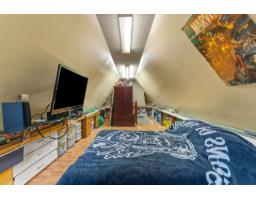 370 Ch. St-antoine, Val Des Monts, QC J8N7H9 Photo 28