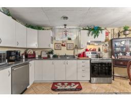 370 Ch. St-antoine, Val Des Monts, QC J8N7H9 Photo 34