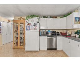 370 Ch. St-antoine, Val Des Monts, QC J8N7H9 Photo 36