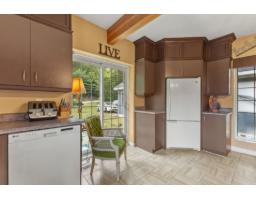 Dining room - 370 Ch. St-antoine, Val Des Monts, QC J8N7H9 Photo 9