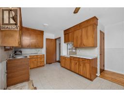 Living room - 232 Leslie Street, Moncton, NB E1C6M9 Photo 11