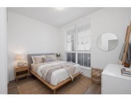 401 20052 83a Avenue, Langley, BC V2Y3P4 Photo 19