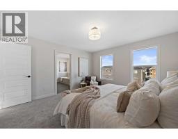 2pc Bathroom - 470 Baywater Green, Airdrie, AB T4B0A9 Photo 6