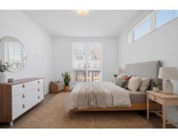 401 20052 83a Avenue, Langley, BC V2Y3P4 Photo 13