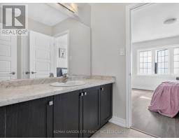 7568 Tupelo Crescent, Niagara Falls, ON L2H3S5 Photo 33