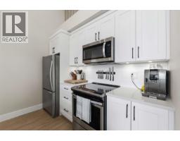 607 22335 Mcintosh Avenue, Maple Ridge, BC V2X3C2 Photo 11