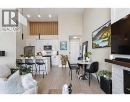 607 22335 Mcintosh Avenue, Maple Ridge, BC V2X3C2 Photo 6