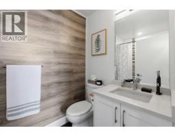 607 22335 Mcintosh Avenue, Maple Ridge, BC V2X3C2 Photo 21