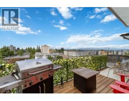 607 22335 Mcintosh Avenue, Maple Ridge, BC V2X3C2 Photo 27
