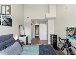 607 22335 Mcintosh Avenue, Maple Ridge, BC V2X3C2 Photo 20
