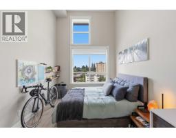 607 22335 Mcintosh Avenue, Maple Ridge, BC V2X3C2 Photo 17