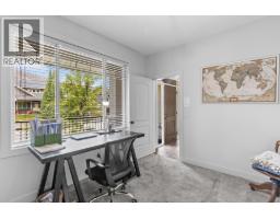 1065 Long Ridge Drive, Kelowna, BC V1V2S1 Photo 15