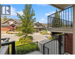 Dining room - 1065 Long Ridge Drive, Kelowna, BC V1V2S1 Photo 11