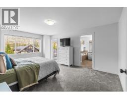 1065 Long Ridge Drive, Kelowna, BC V1V2S1 Photo 42