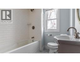 533 Moy Avenue Unit# Lower, Windsor, ON N9A2N3 Photo 15