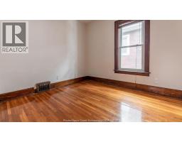 Mud room - 533 Moy Avenue Unit# Lower, Windsor, ON N9A2N3 Photo 8