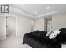 7503 38a Avenue, Camrose, AB T4V5E3 Photo 23