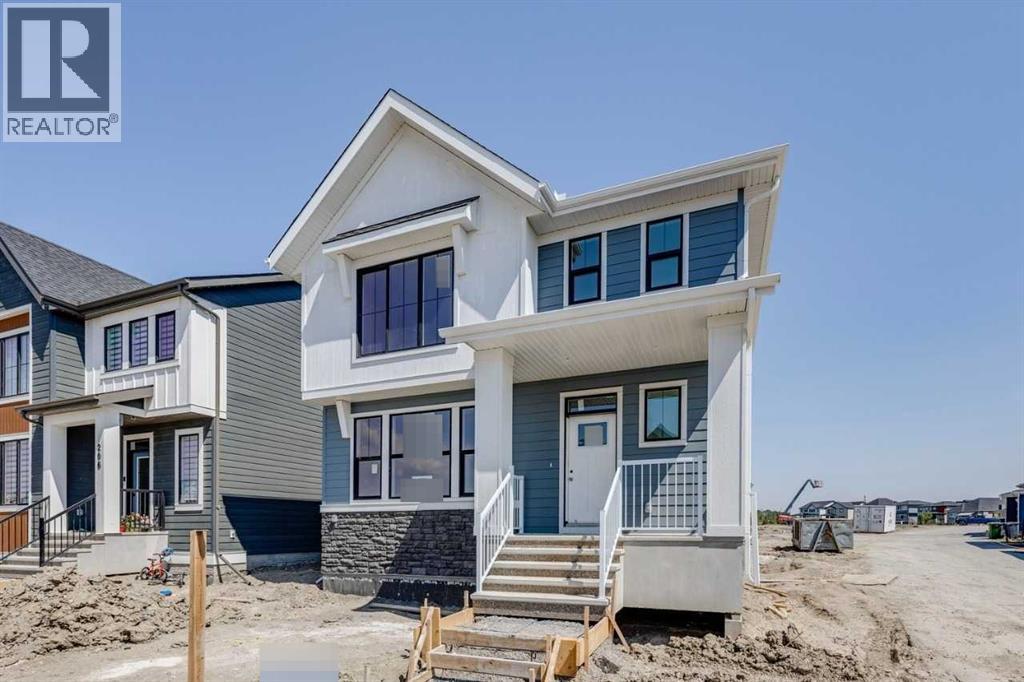 202 Harmony Circle - 1