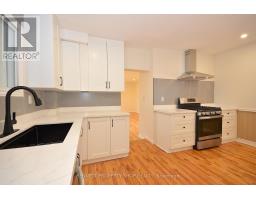 15 Daniel Street N, Arnprior, ON K7S2K4 Photo 13