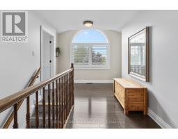 Utility room - 27 Garrison Drive, North Grenville, ON K0G1J0 Photo 17