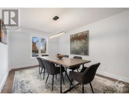Office - 92 Gillespie Crescent, Ottawa, ON K1V0J2 Photo 12