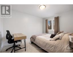 92 Gillespie Crescent, Ottawa, ON K1V0J2 Photo 15