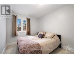 92 Gillespie Crescent, Ottawa, ON K1V0J2 Photo 16