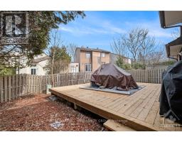 92 Gillespie Crescent, Ottawa, ON K1V0J2 Photo 23
