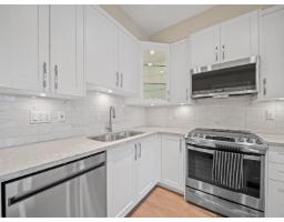 A524 8233 208b Street Street, Langley, BC V2Y4M7 Photo 11
