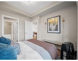 A524 8233 208b Street Street, Langley, BC V2Y4M7 Photo 8