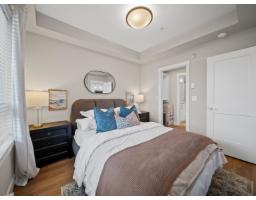A524 8233 208b Street Street, Langley, BC V2Y4M7 Photo 9