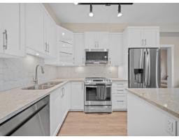 A524 8233 208b Street Street, Langley, BC V2Y4M7 Photo 10