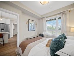 A524 8233 208b Street Street, Langley, BC V2Y4M7 Photo 7