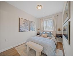 A524 8233 208b Street Street, Langley, BC V2Y4M7 Photo 21