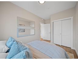A524 8233 208b Street Street, Langley, BC V2Y4M7 Photo 23