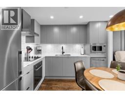 Foyer - 1471 St. Paul Street Unit# 1707, Kelowna, BC V1Y2E4 Photo 6