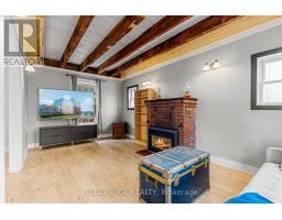 Sunroom - 333 James Street E, Prescott, ON K0E1T0 Photo 9