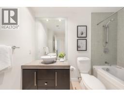605 633 Kinghorne Mews, Vancouver, BC V6Z3H3 Photo 18