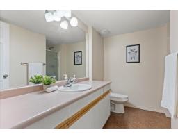 111 45702 Watson Road, Garrison Crossing, Chilliwack, BC V2R3E6 Photo 18