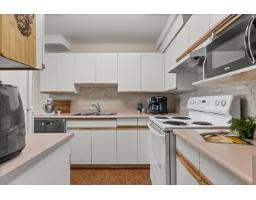 111 45702 Watson Road, Garrison Crossing, Chilliwack, BC V2R3E6 Photo 12
