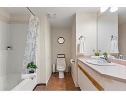111 45702 Watson Road, Garrison Crossing, Chilliwack, BC V2R3E6 Photo 16