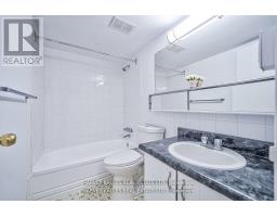 505 - 2000 Sheppard Avenue W, Toronto, ON M3N1A2 Photo 18