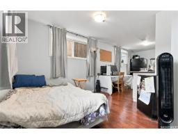 3010 37th Street W, Saskatoon, SK S7L7H9 Photo 41