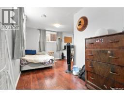 3010 37th Street W, Saskatoon, SK S7L7H9 Photo 44