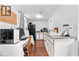 3010 37th Street W, Saskatoon, SK S7L7H9 Photo 45